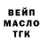 Амфетамин VHQ romivanga Hard
