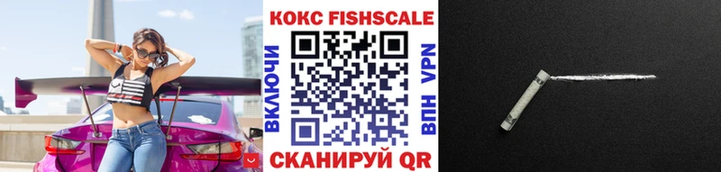 Кокаин Перу  Пущино 