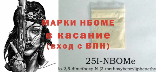 круглые Покачи