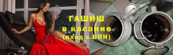 индика Покровск