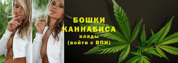 jwh Нея