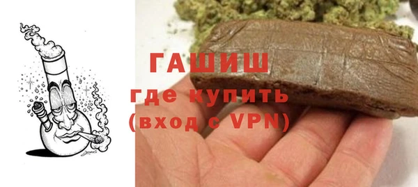 круглые Покачи