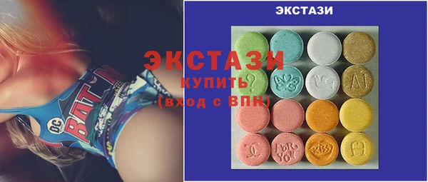 круглые Покачи