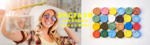 марки lsd Покров