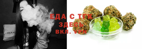 марки lsd Покров