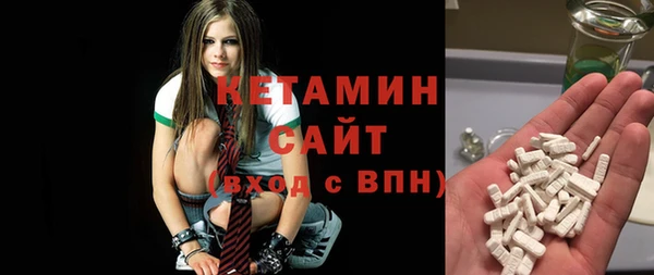 спиды Ленск