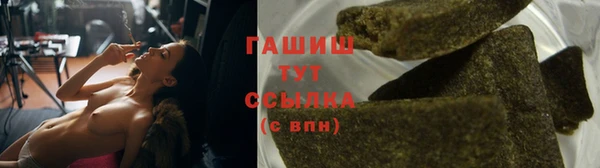 марки lsd Покров