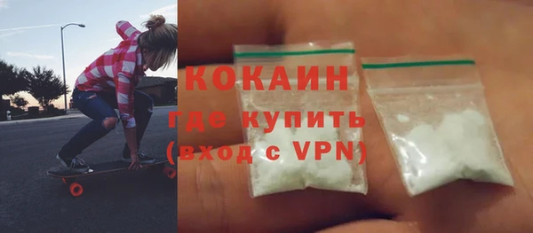индика Покровск