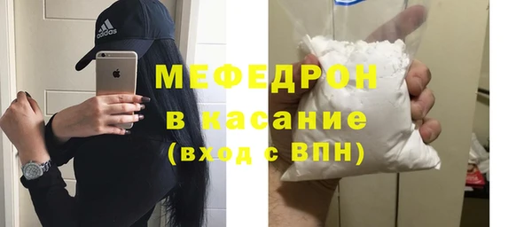 хмурый Ленинск
