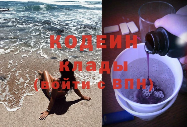 круглые Покачи