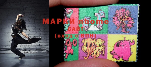 спиды Ленск