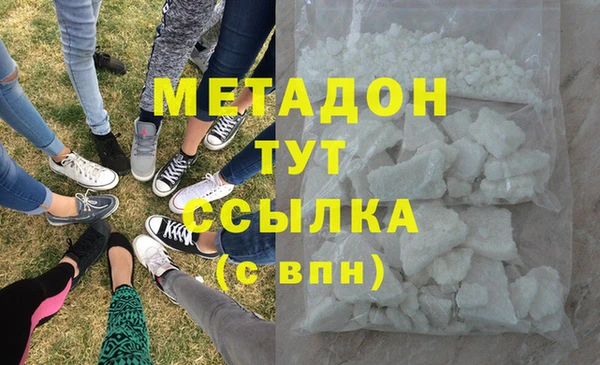 гидропоника Ельня