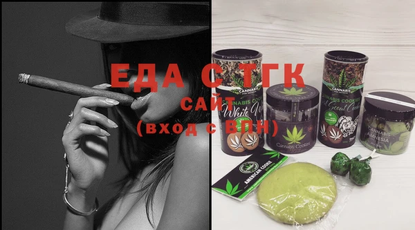 индика Покровск