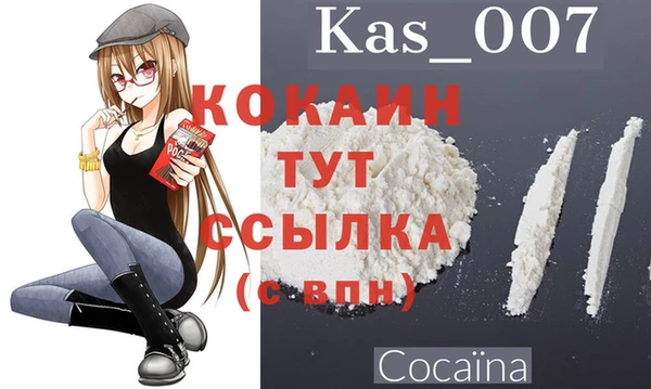 прущая мука Магадан