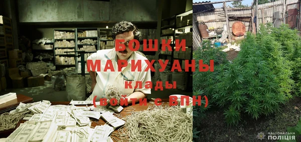 круглые Покачи