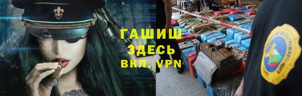сатива Майский