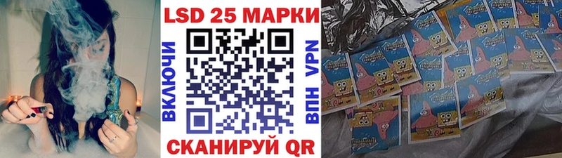 блэк спрут ссылка  Пущино  Наркотические марки 1,5мг  даркнет сайт 