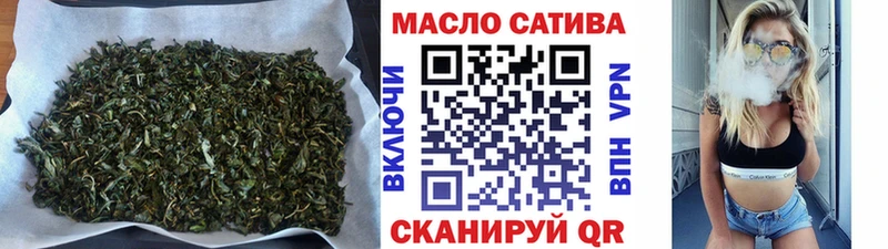 OMG ссылка  Пущино  ТГК гашишное масло 