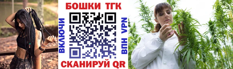 darknet Telegram  наркотики  Пущино  Канабис ГИДРОПОН 